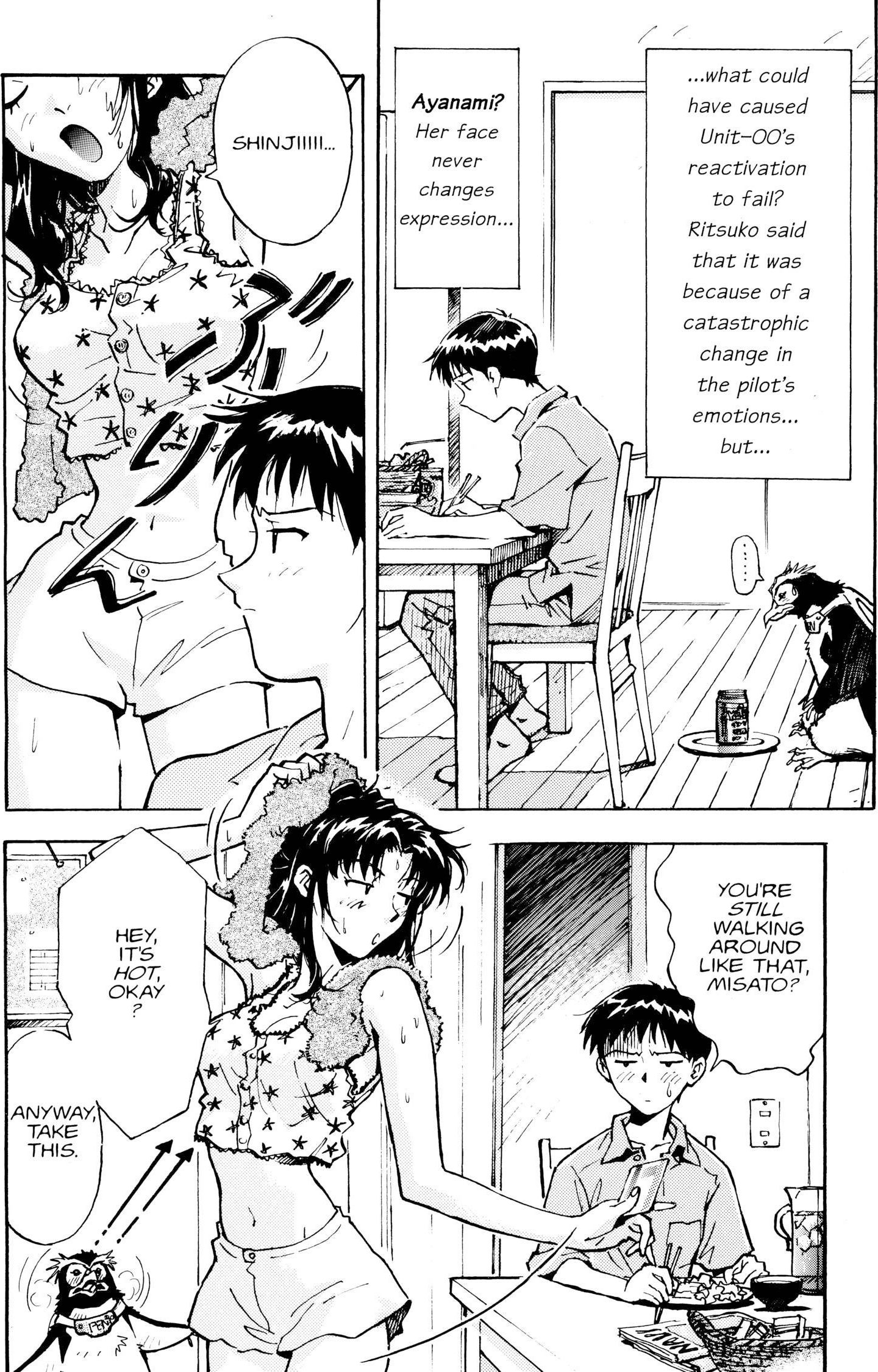 Neon Genesis Evangelion Chapter 14 image 10
